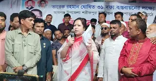 ‘বিএনপির কারণে ১৭ বছর পর বাংলাদেশ আবারও গণতন্ত্রের পথে হাঁটছে’
